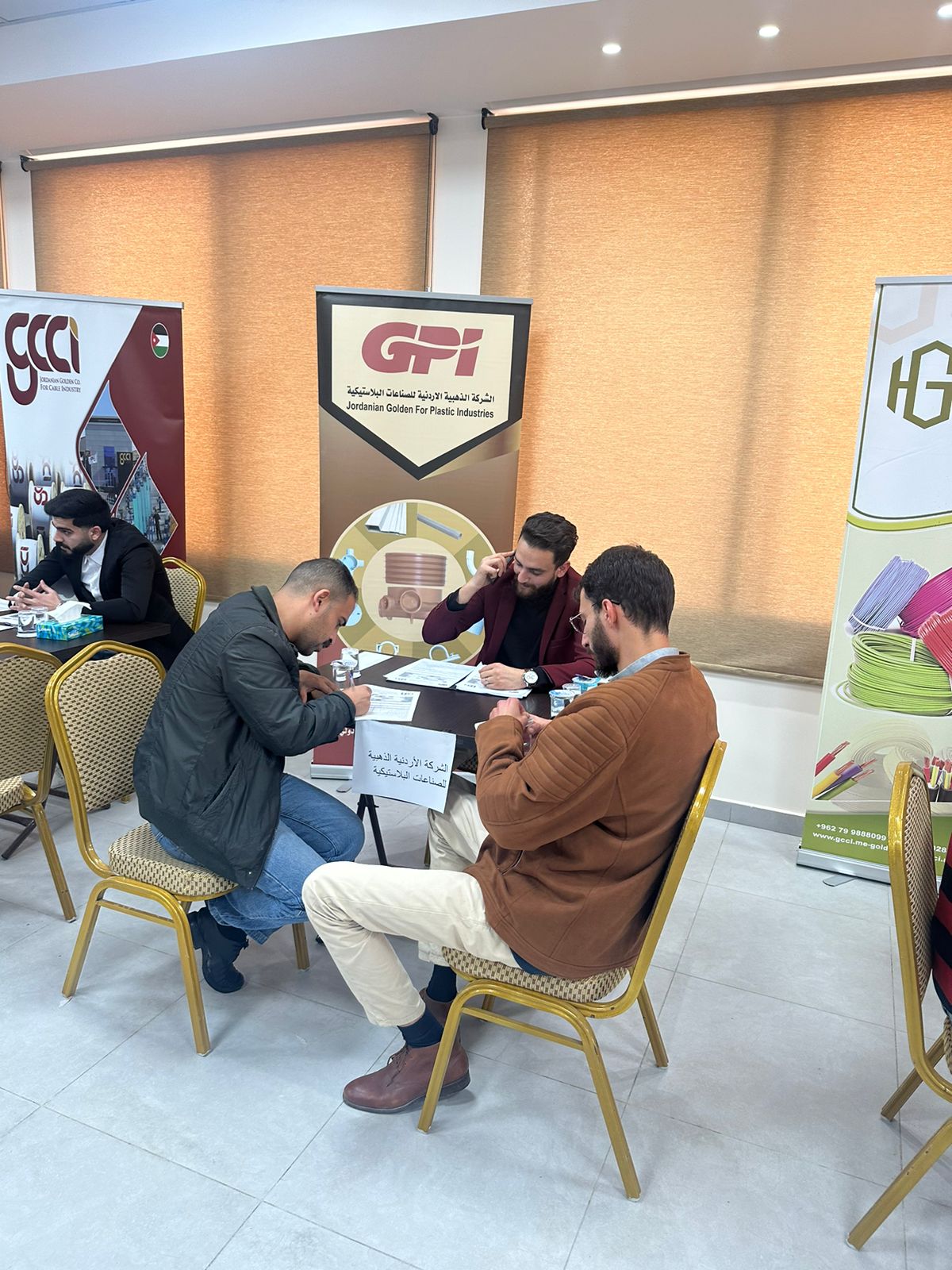 Madar Al-Saa Images 0.11291045565229374