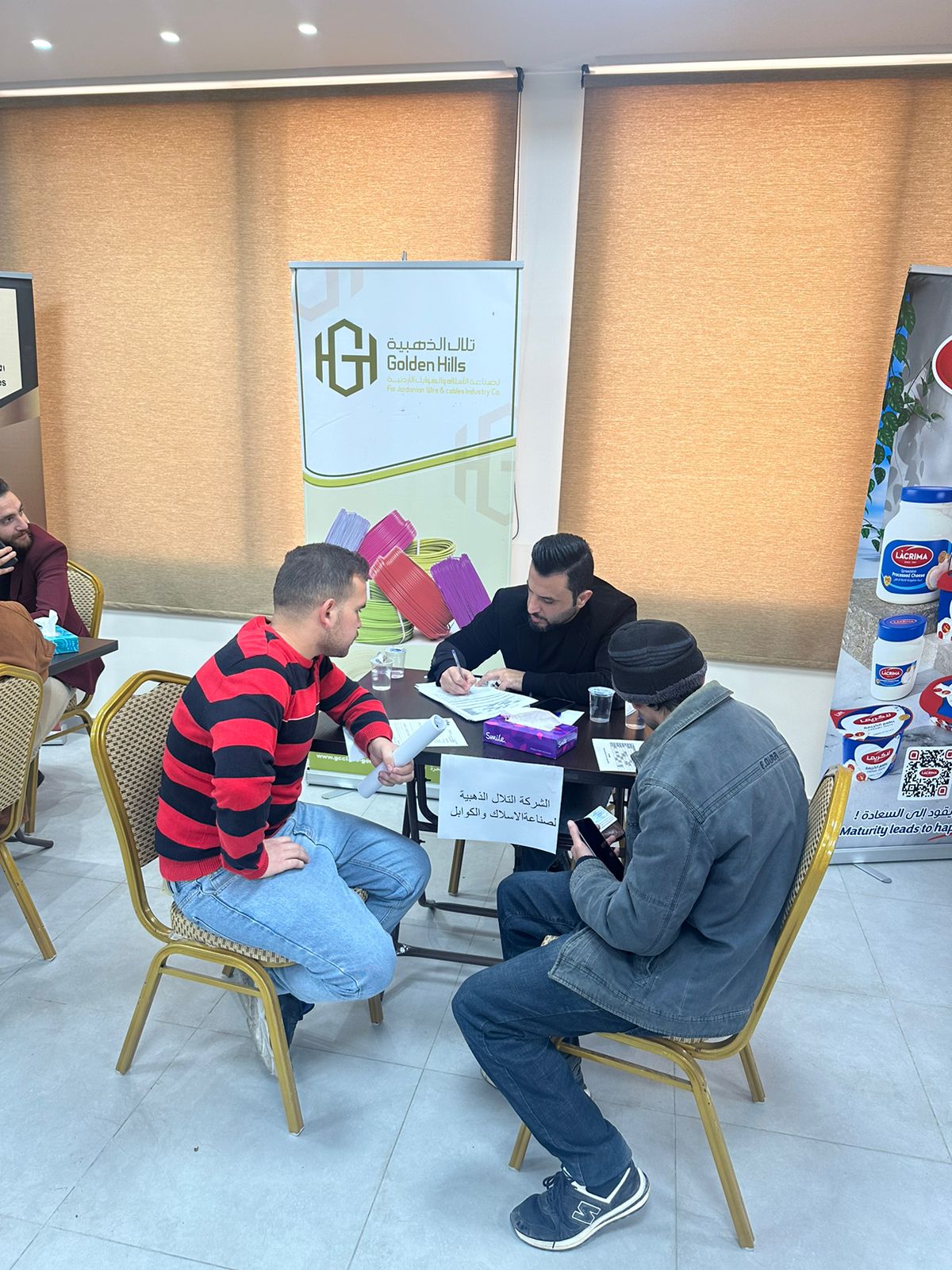 Madar Al-Saa Images 0.023747372320069404