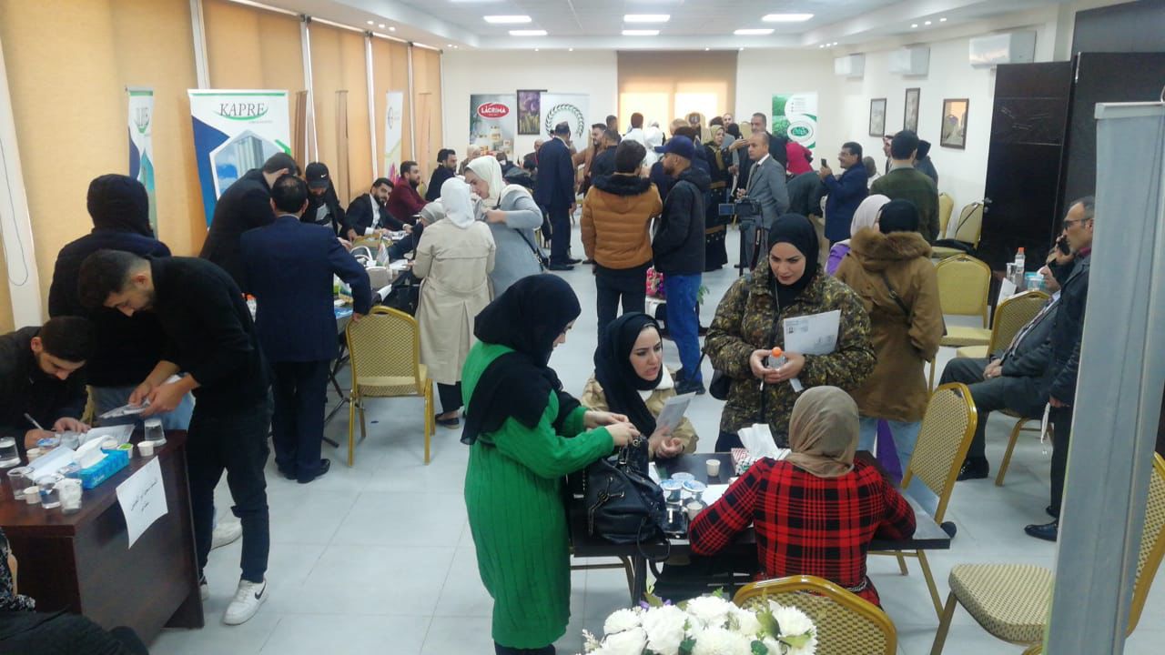 Madar Al-Saa Images 0.7499389103684926