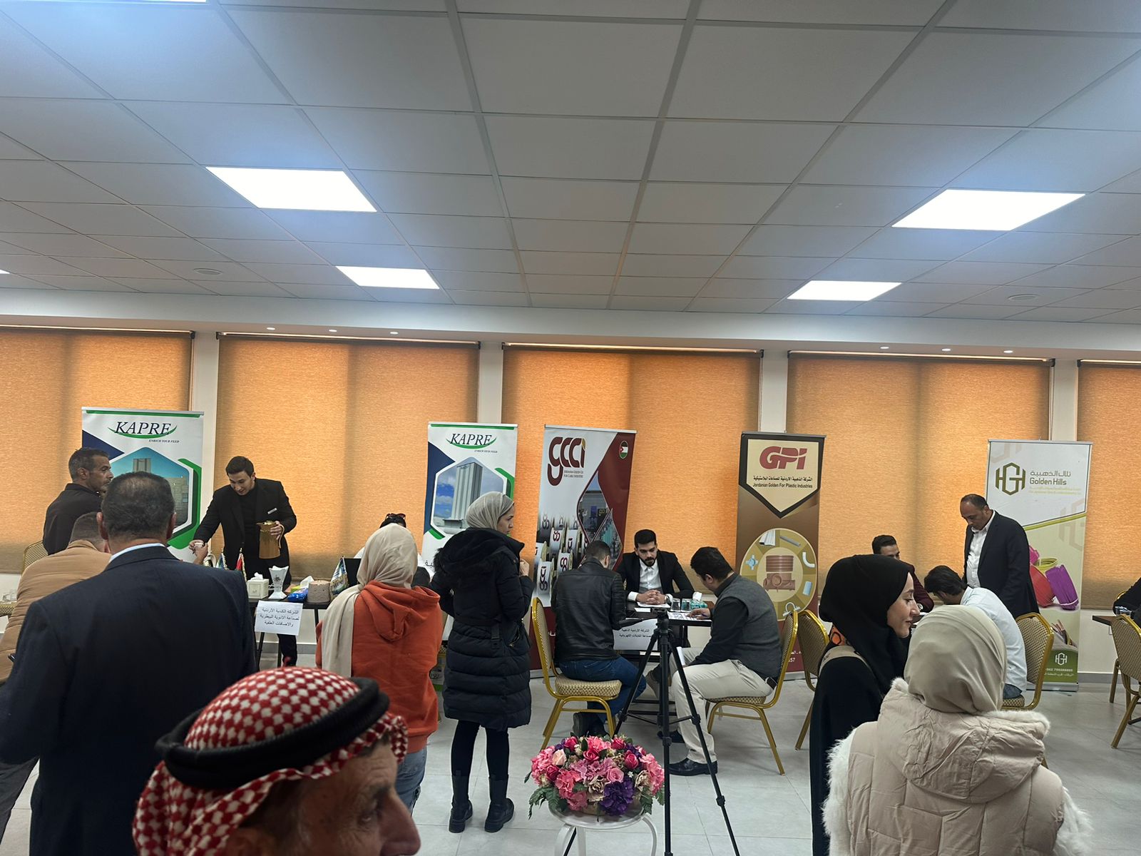 Madar Al-Saa Images 0.3524648618690418