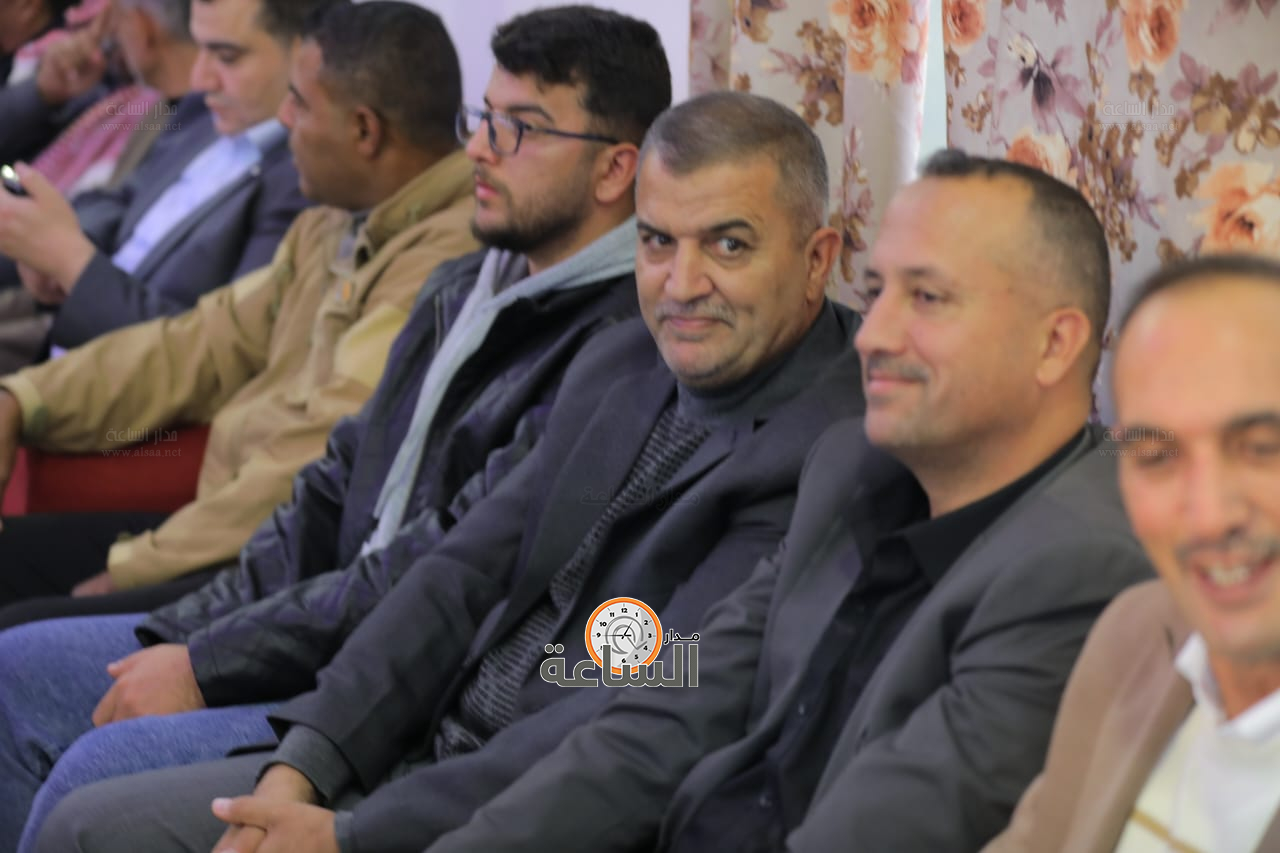 Madar Al-Saa Images 0.5345193856169972