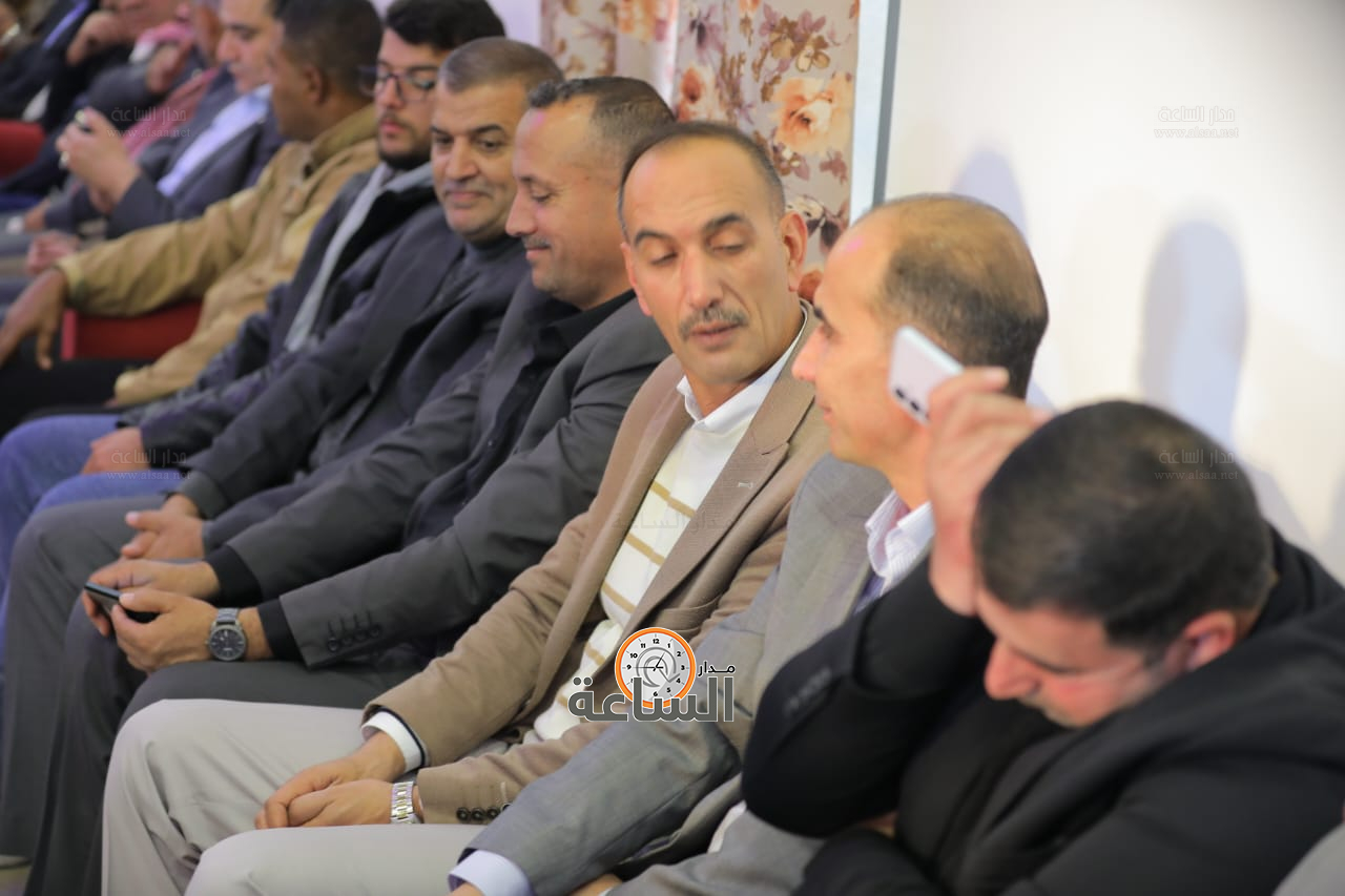 Madar Al-Saa Images 0.9503497390394886