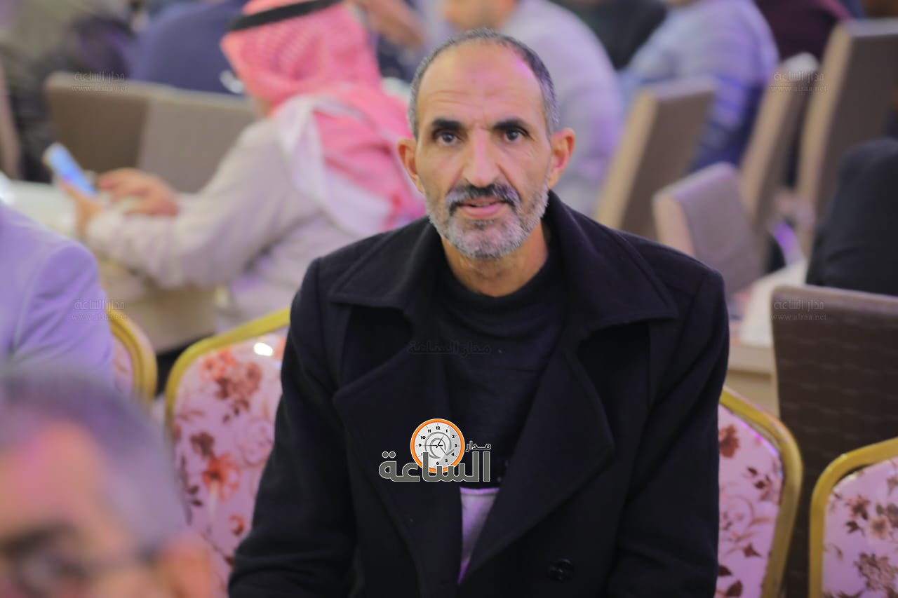 Madar Al-Saa Images 0.6243299843786068