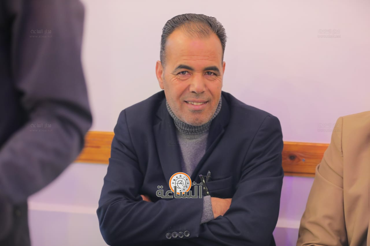 Madar Al-Saa Images 0.11809793904872112