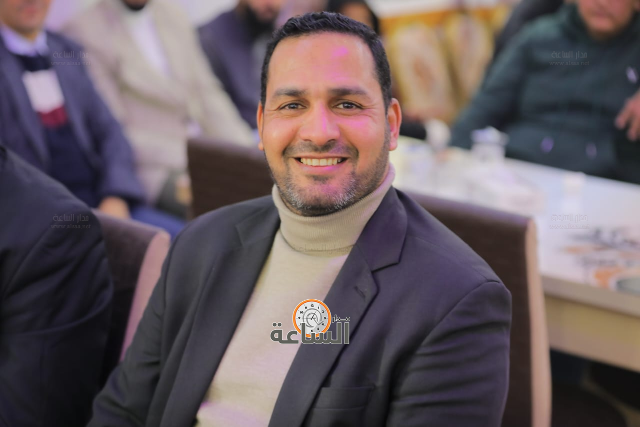 Madar Al-Saa Images 0.04060877862415402