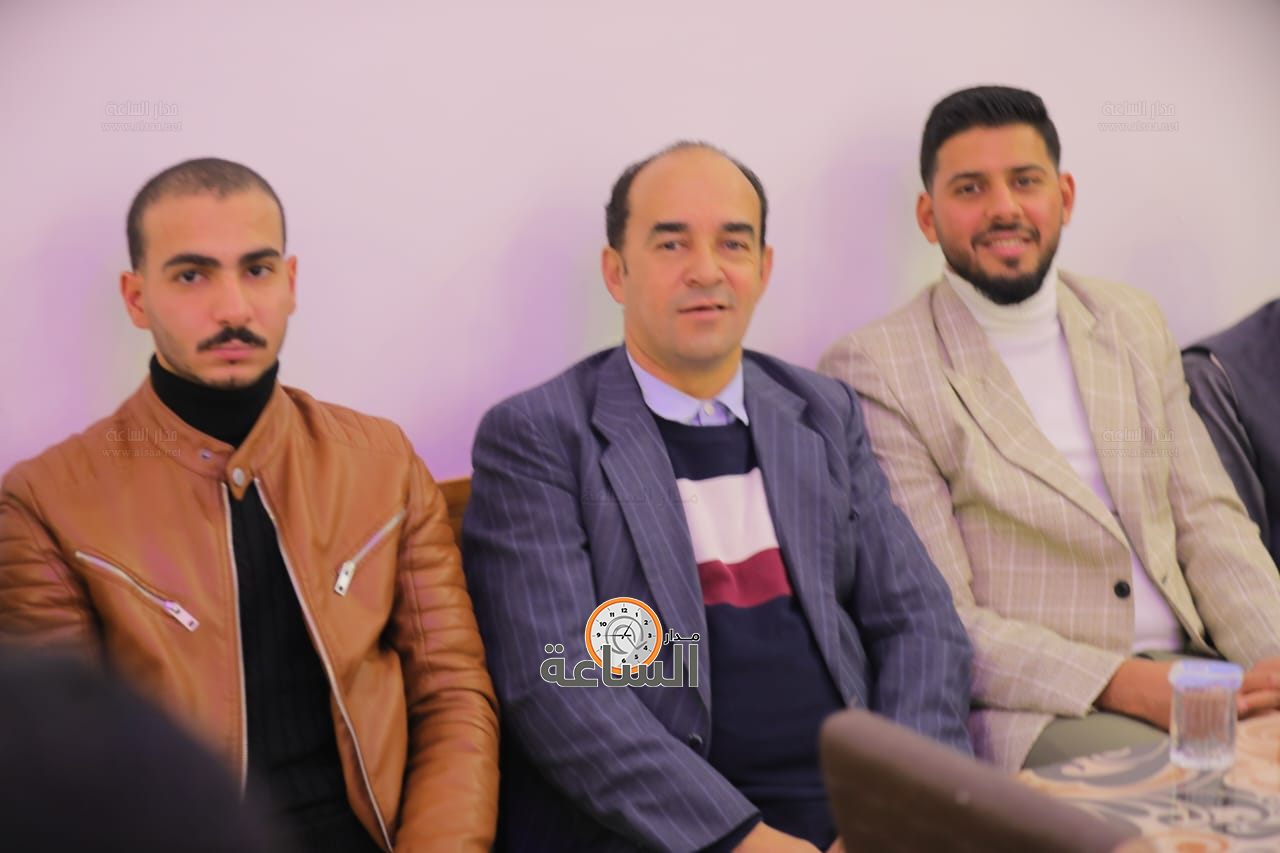 Madar Al-Saa Images 0.5328780684956076