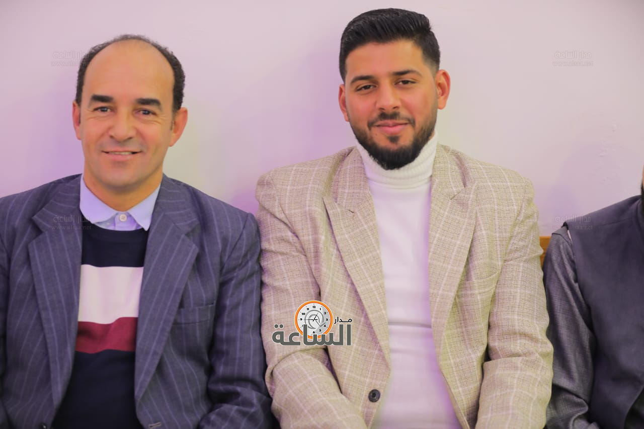 Madar Al-Saa Images 0.12468179002363211