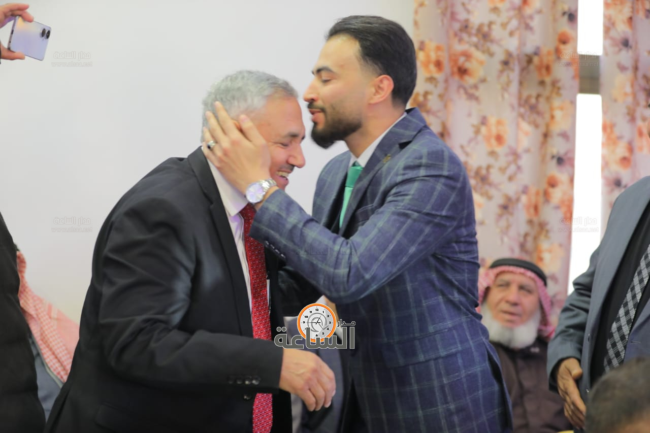 Madar Al-Saa Images 0.3625171691562805