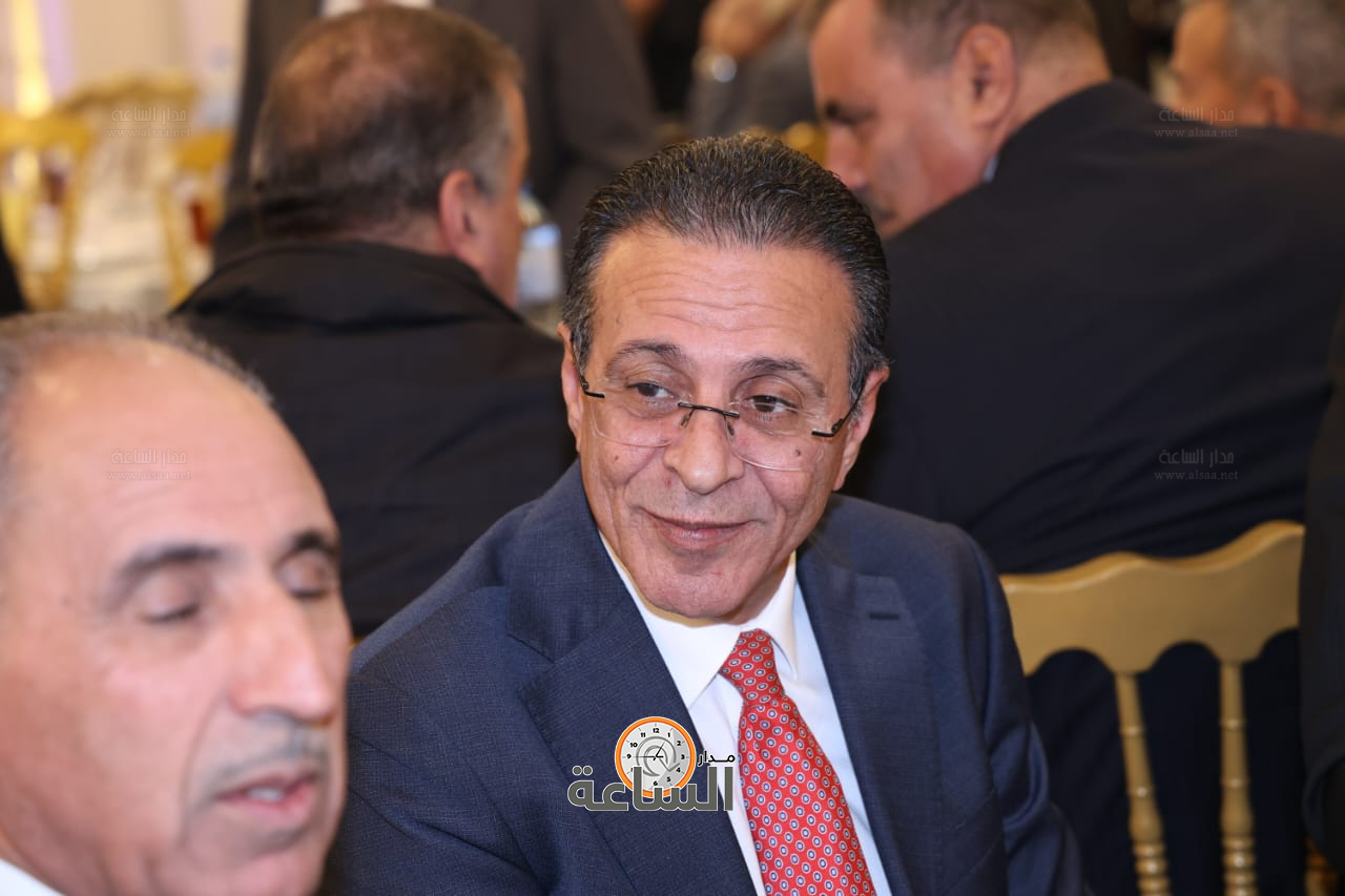 Madar Al-Saa Images 0.5450776062234575