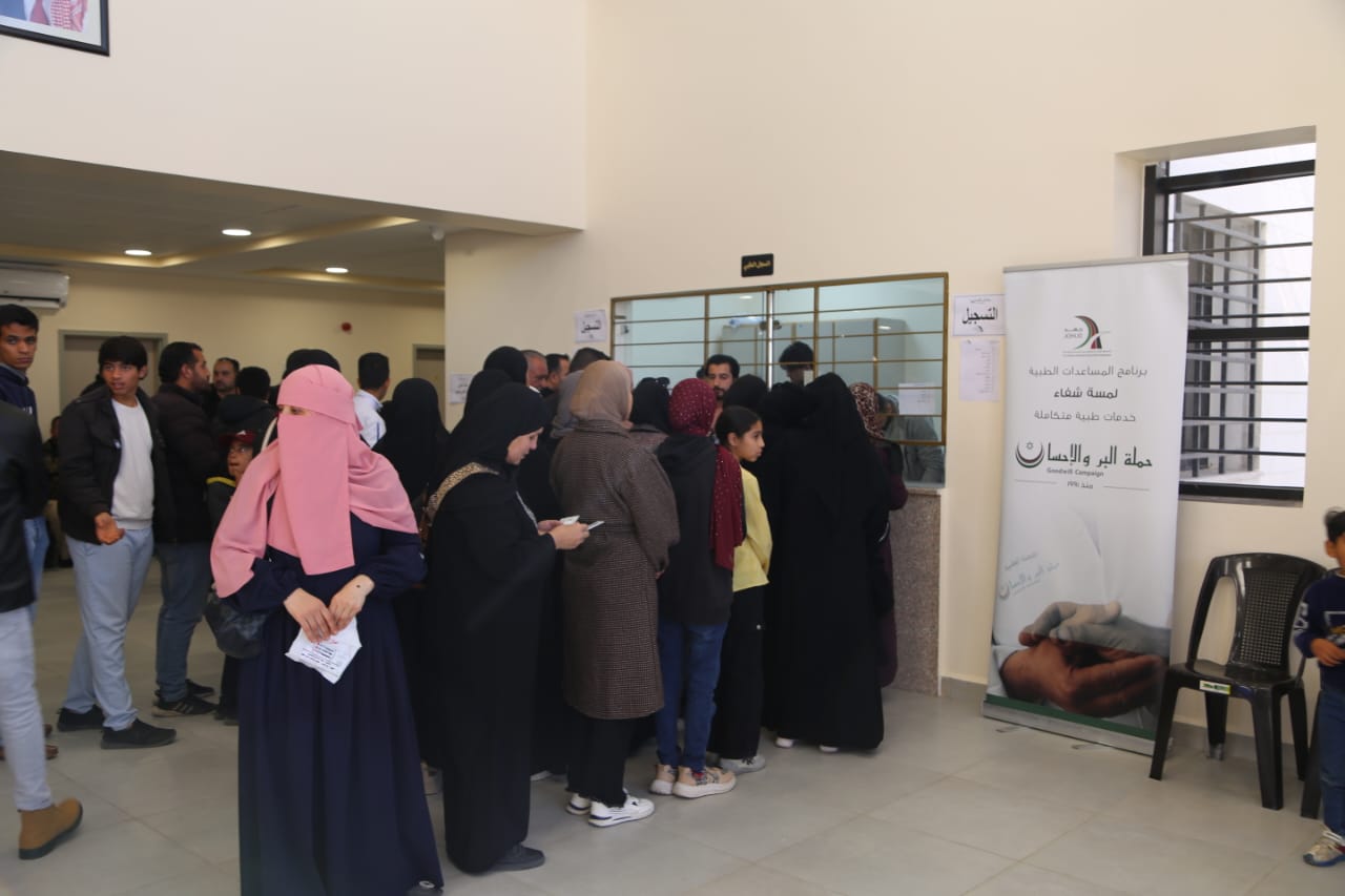 Madar Al-Saa Images 0.1070186521874239