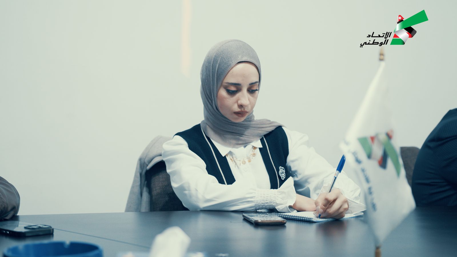 Madar Al-Saa Images 0.14217657049025