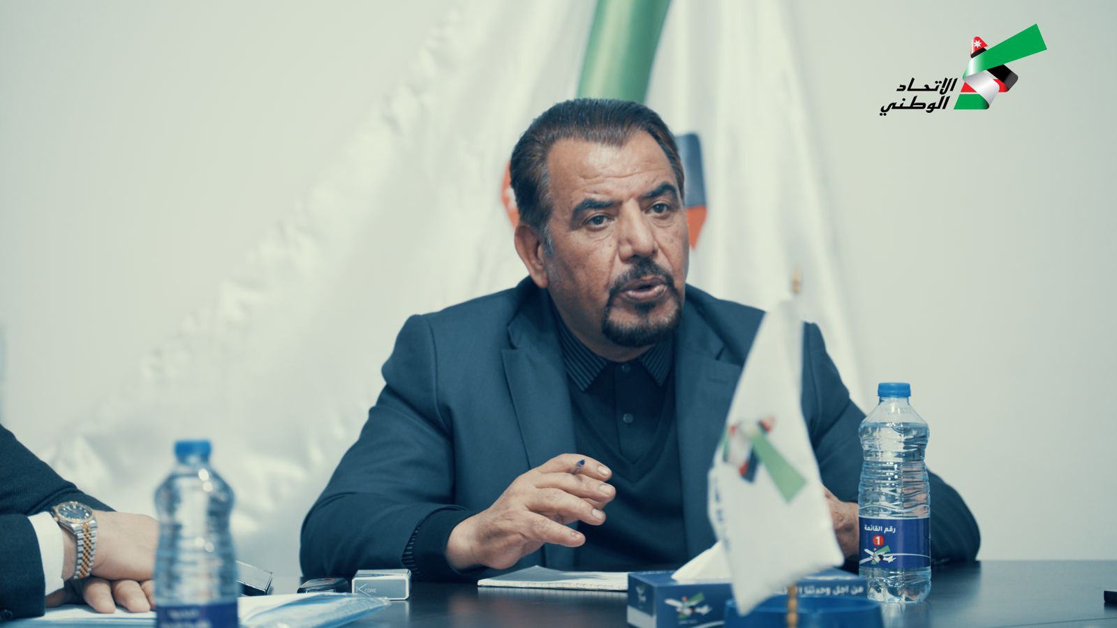 Madar Al-Saa Images 0.9626818553678014