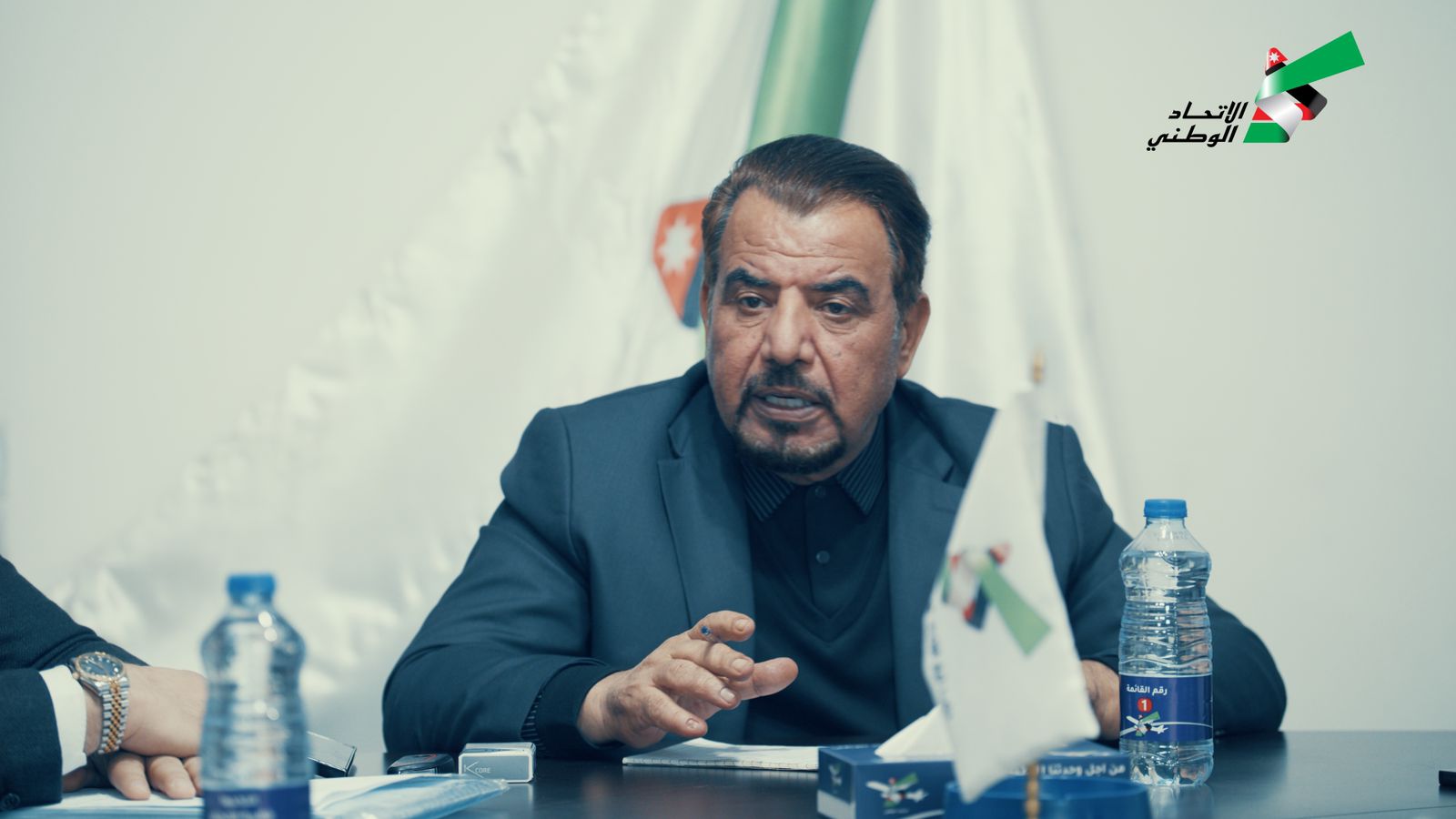 Madar Al-Saa Images 0.21669615533059394