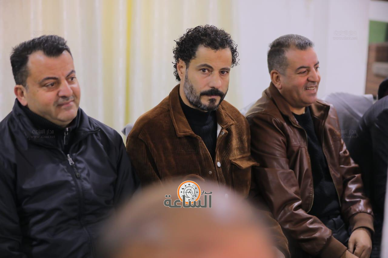 Madar Al-Saa Images 0.509842158196685