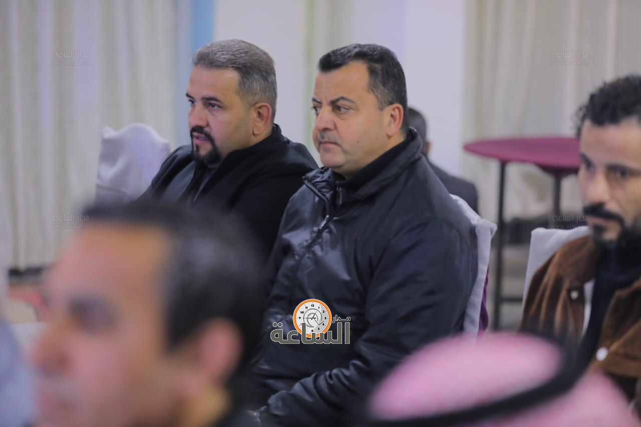 Madar Al-Saa Images 0.530151605404442