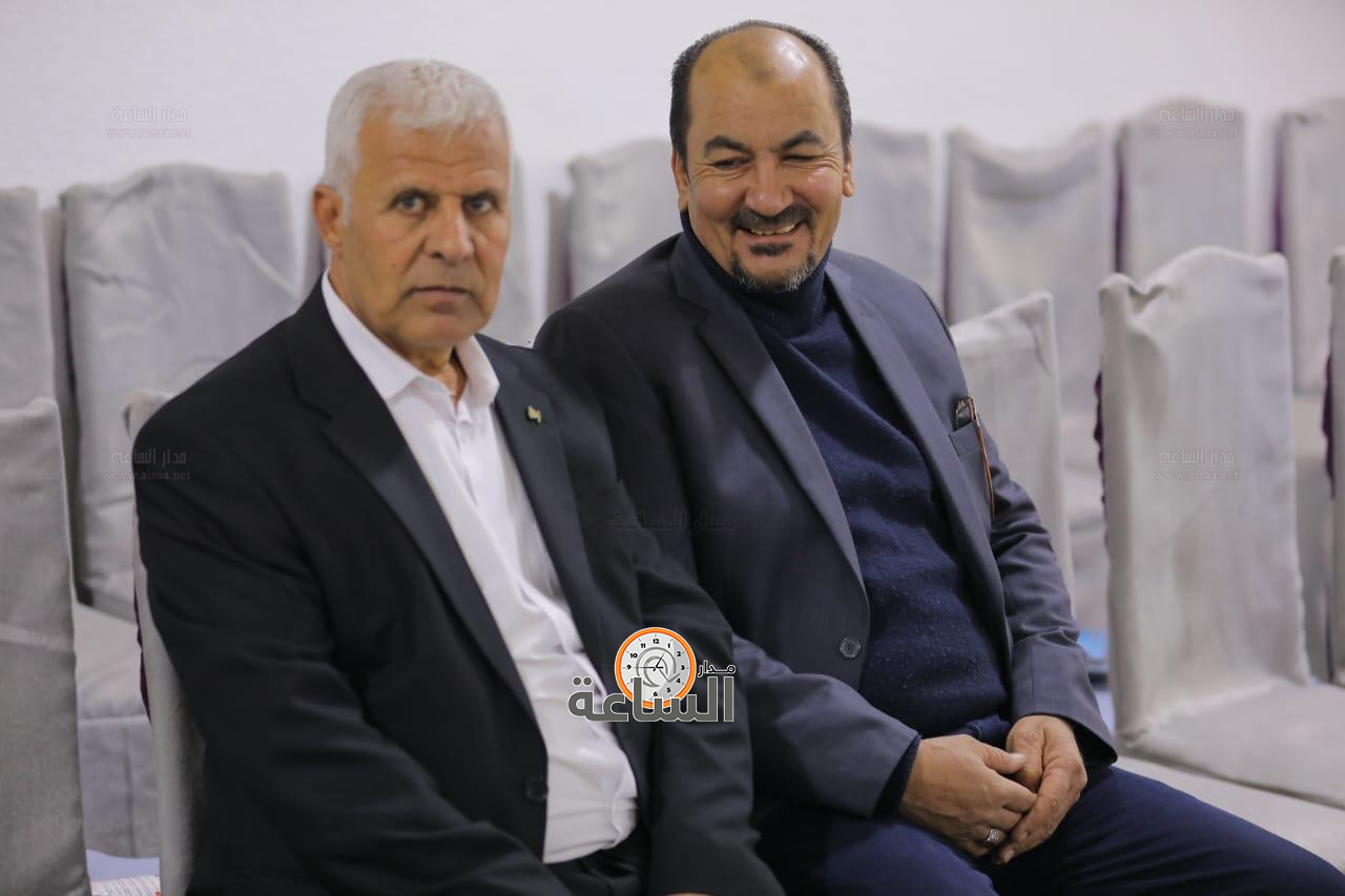 Madar Al-Saa Images 0.7469761769004857