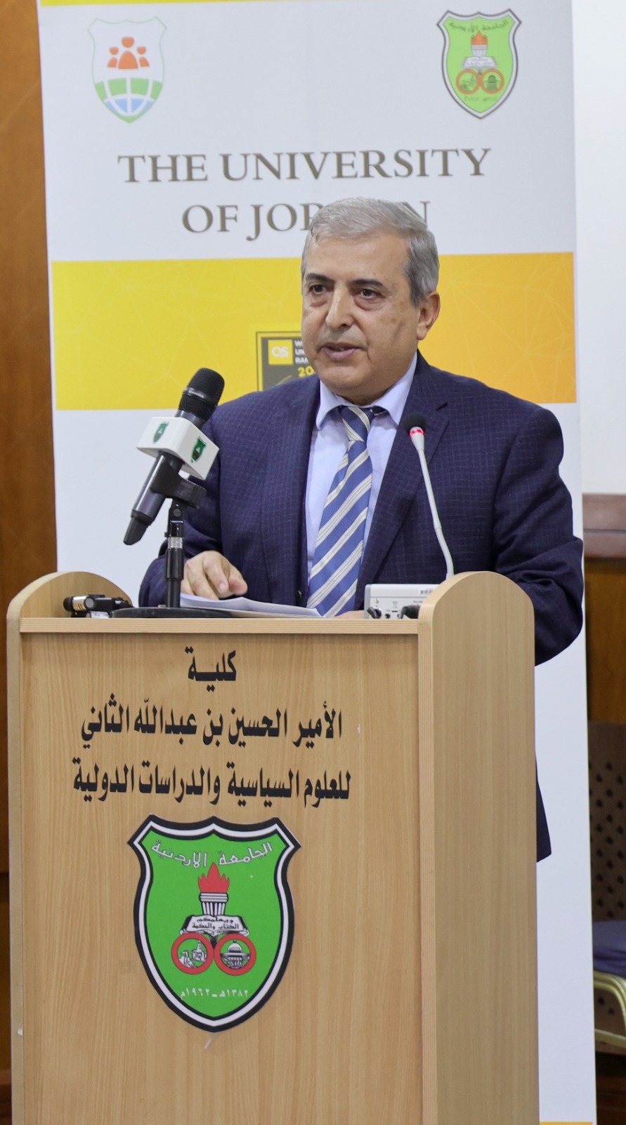 Madar Al-Saa Images 0.5688647063471512