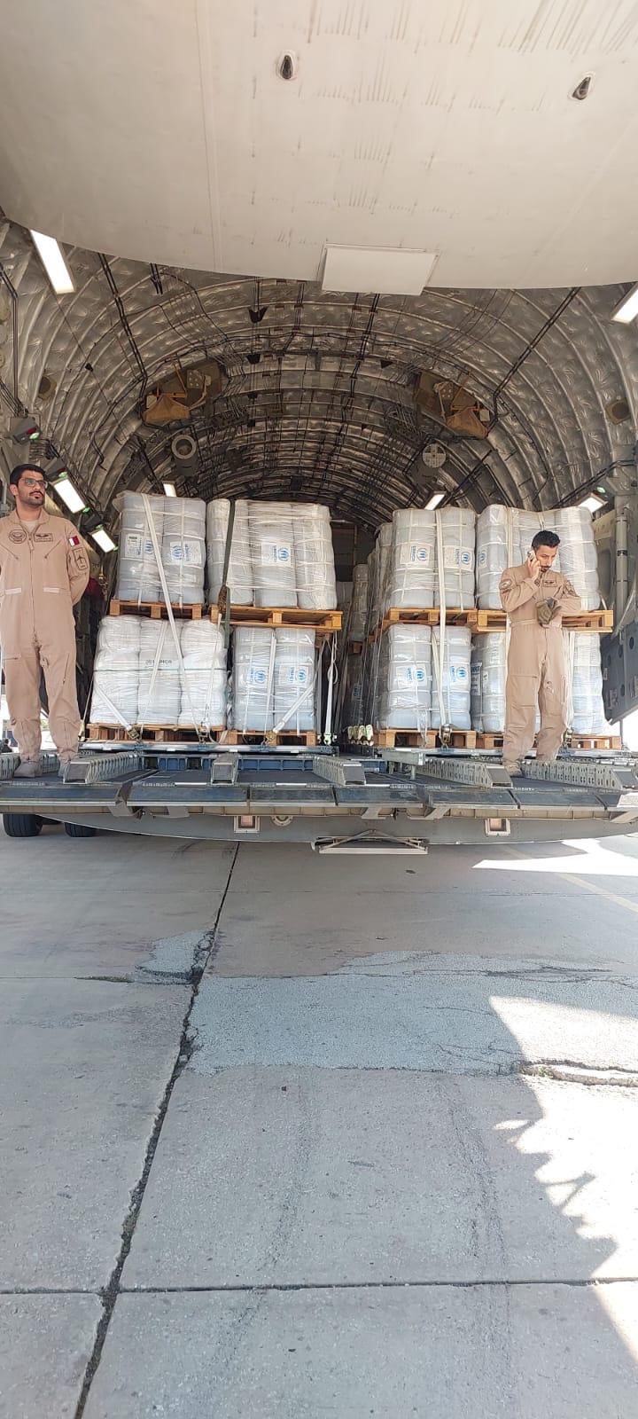 Madar Al-Saa Images 0.09245362454524986