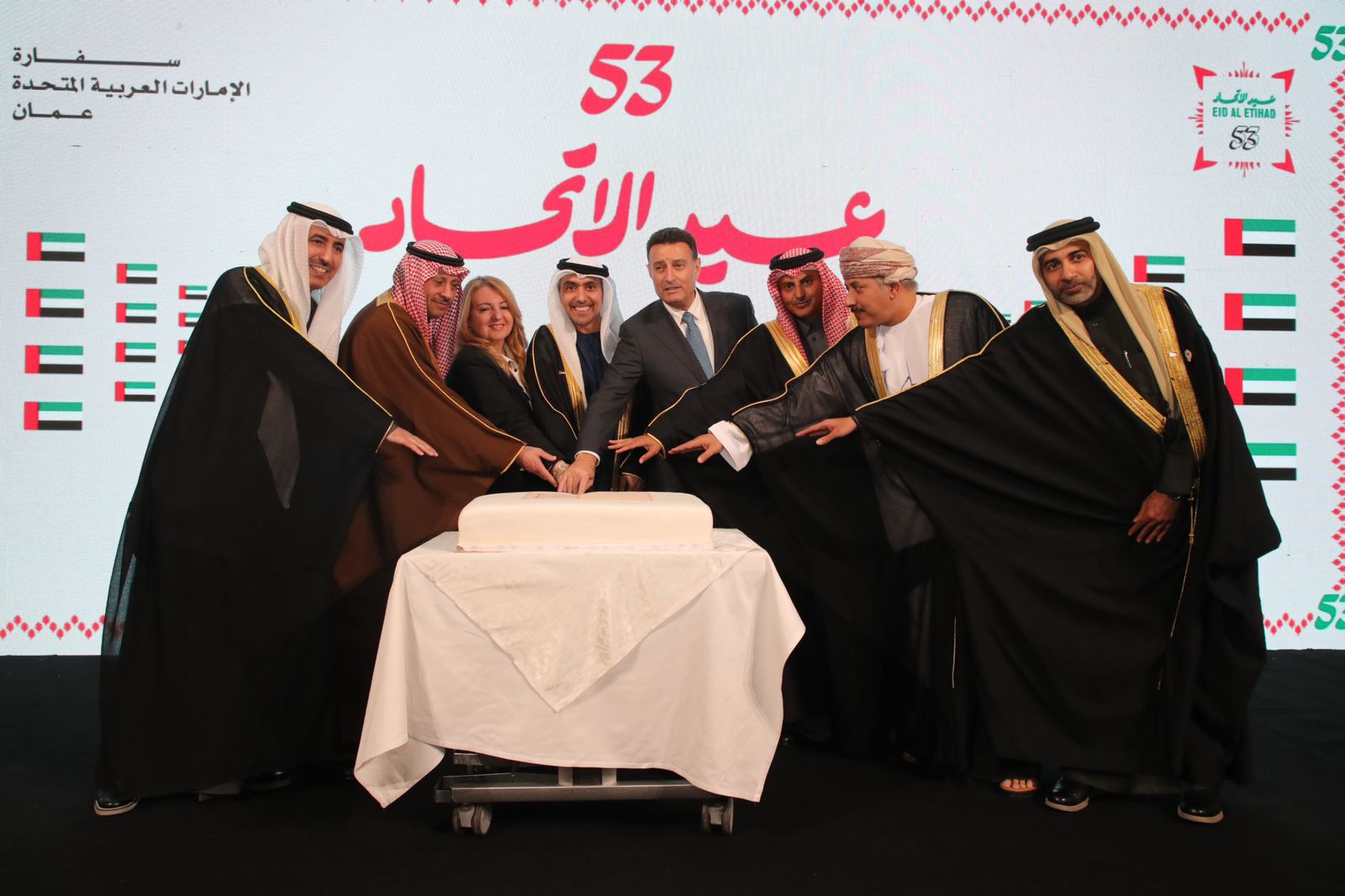 Madar Al-Saa Images 0.09221175541472171