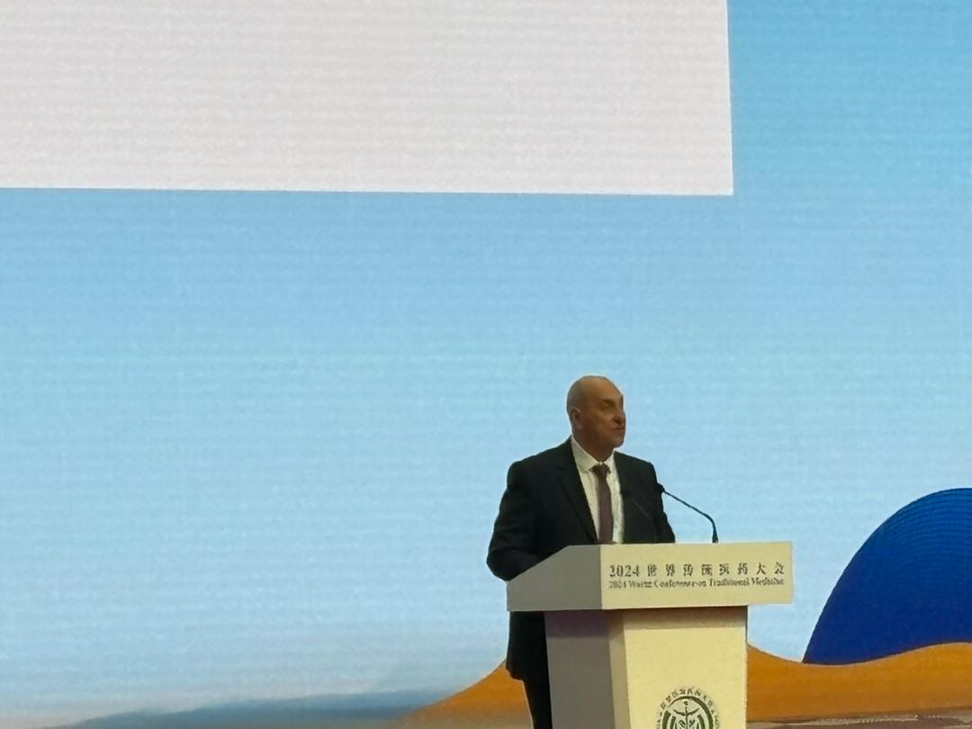 Madar Al-Saa Images 0.027321279766859607