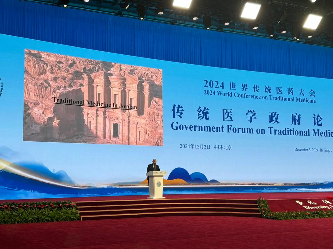 Madar Al-Saa Images 0.08572388731290737