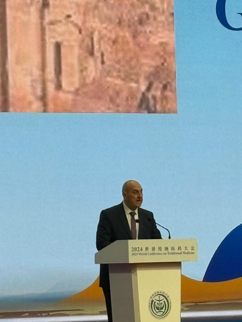 Madar Al-Saa Images 0.6535042171608705