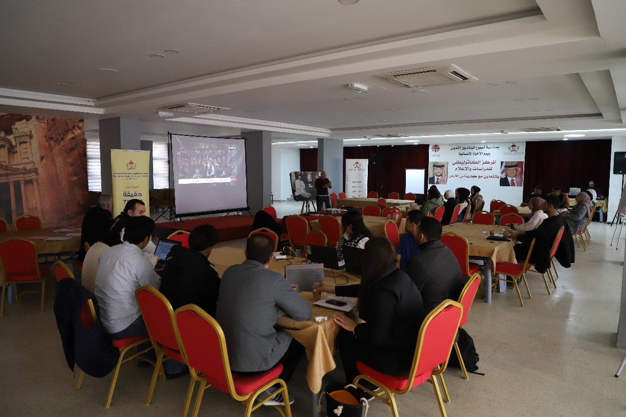 Madar Al-Saa Images 0.17174323701371152