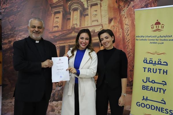 Madar Al-Saa Images 0.8911817285844263