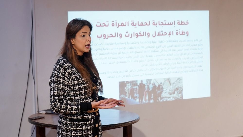 Madar Al-Saa Images 0.27779092519358173