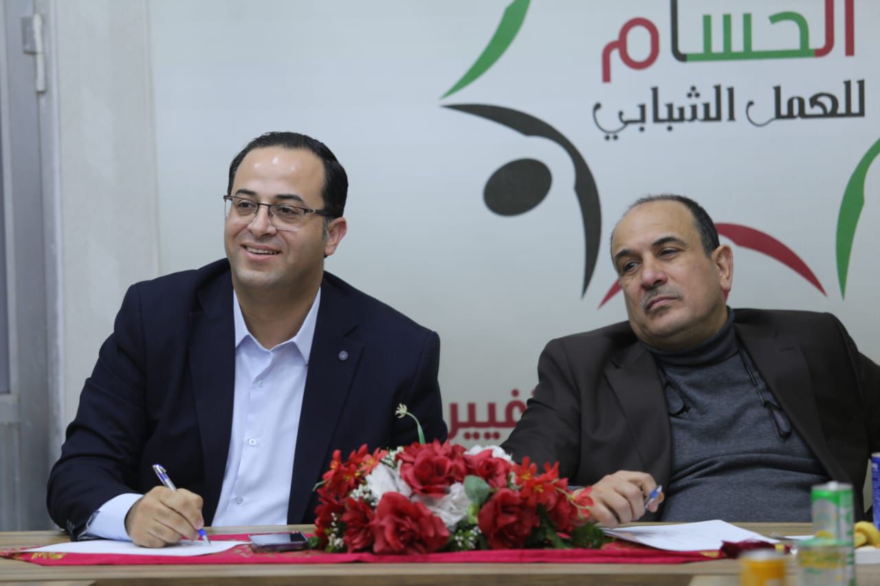 Madar Al-Saa Images 0.6597070225017299