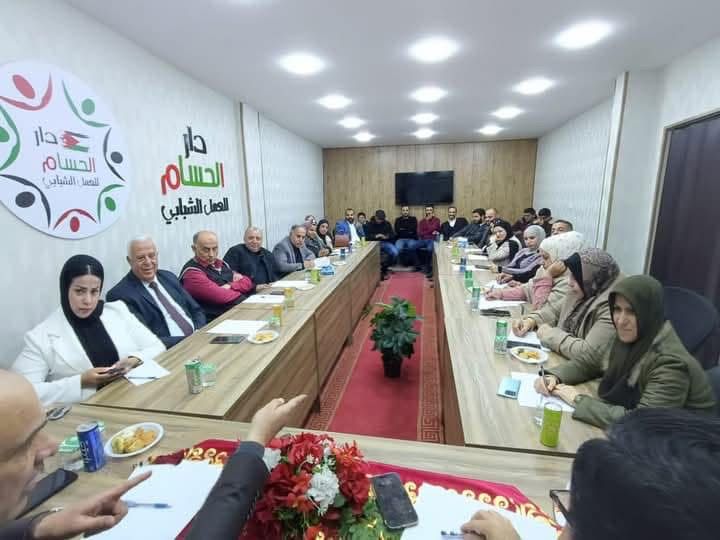 Madar Al-Saa Images 0.5068892869834773