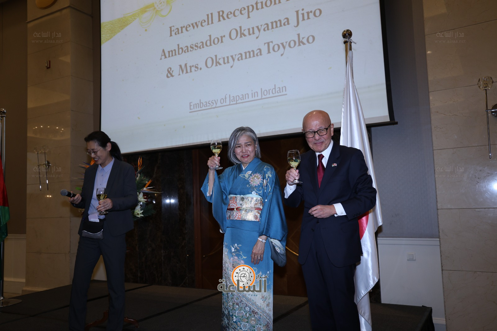 Madar Al-Saa Images 0.7655961612934512