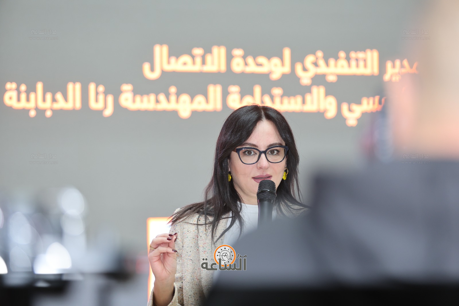 Madar Al-Saa Images 0.9851800929971082