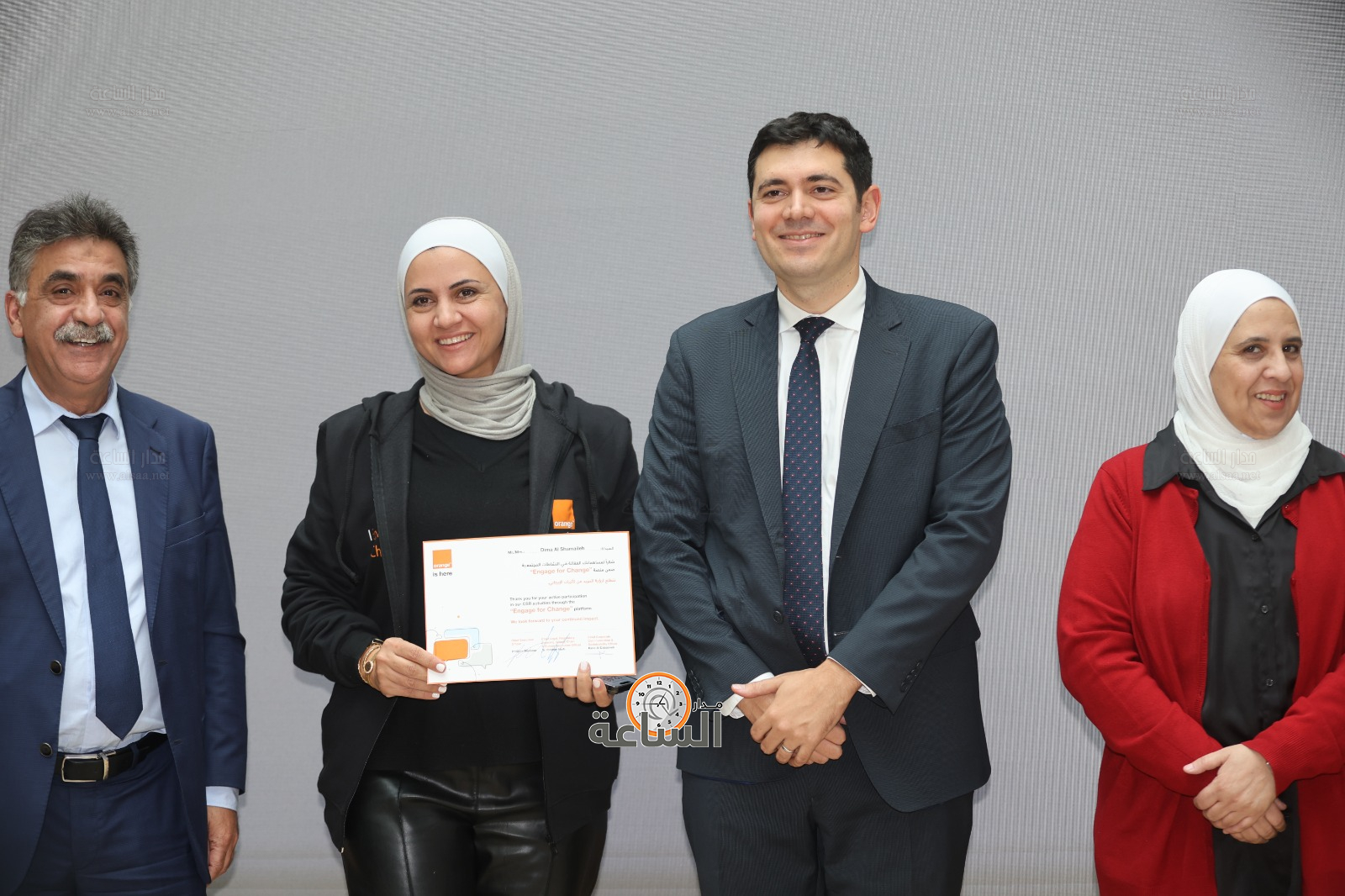 Madar Al-Saa Images 0.2768405929160975