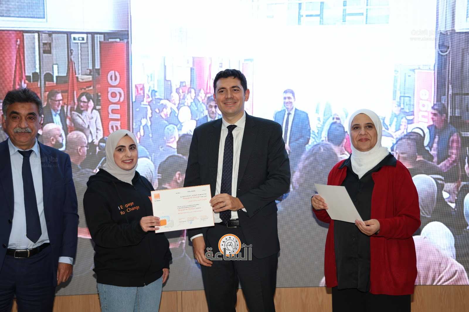 Madar Al-Saa Images 0.35058536013254527