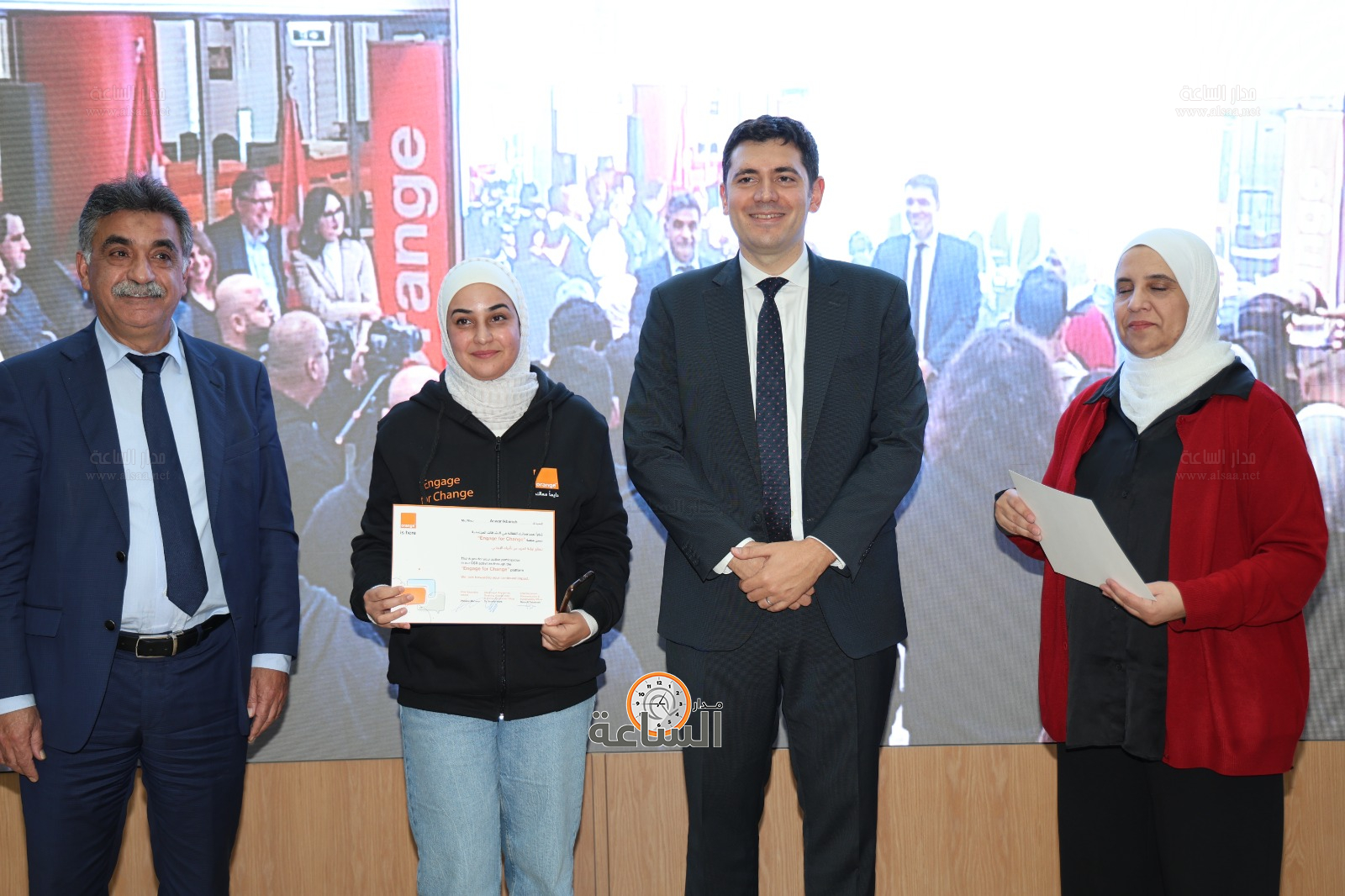 Madar Al-Saa Images 0.03150463909828738