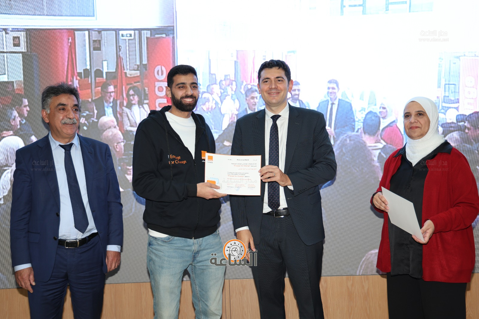 Madar Al-Saa Images 0.9875382597745488