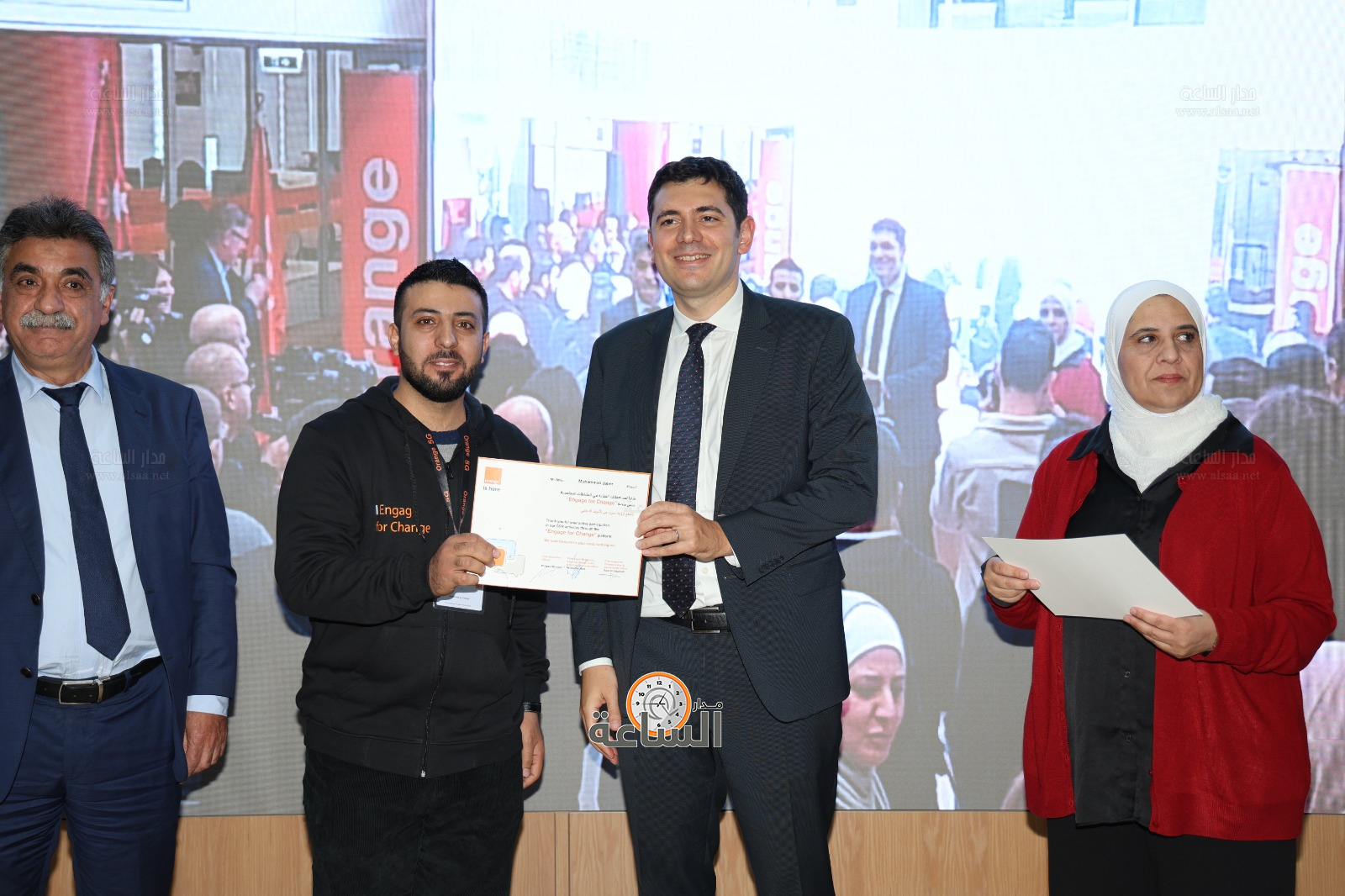 Madar Al-Saa Images 0.4740273004444877