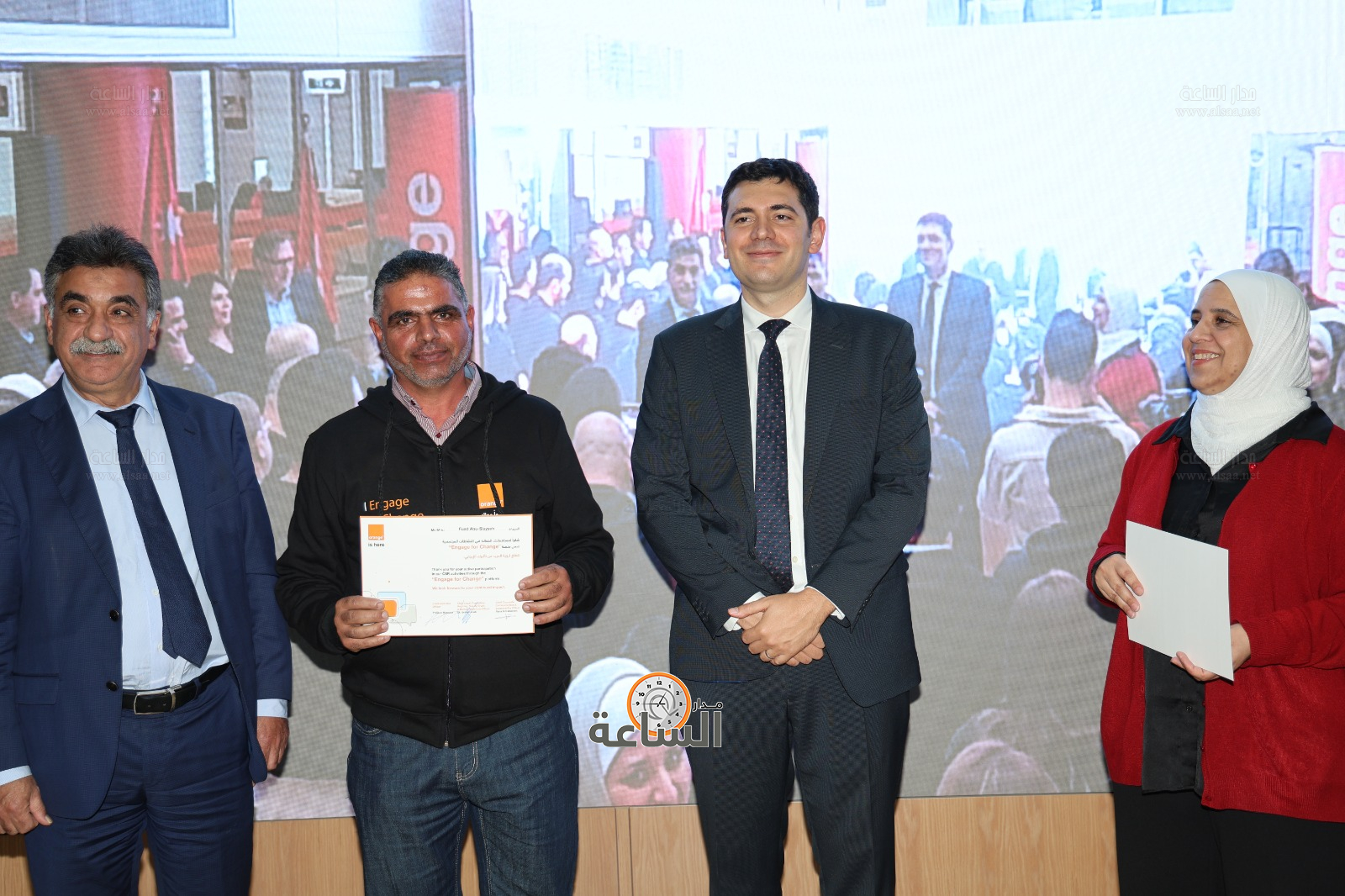 Madar Al-Saa Images 0.6306920172003185