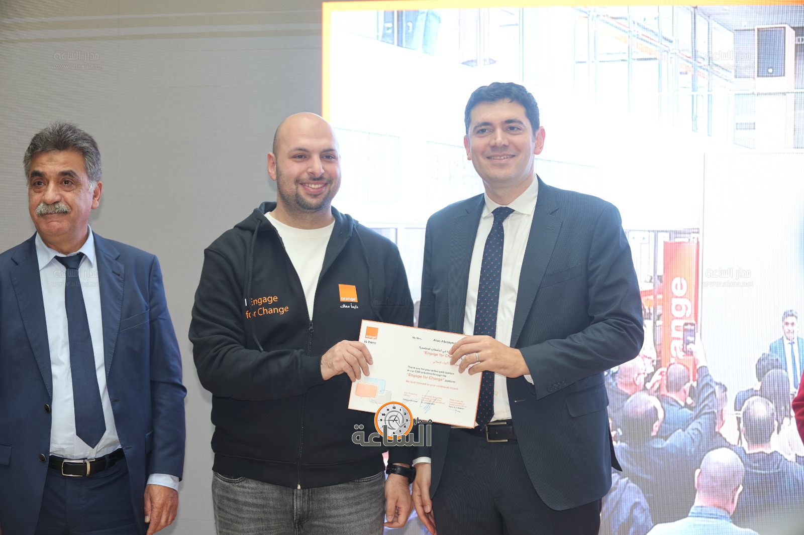 Madar Al-Saa Images 0.1333947506413442