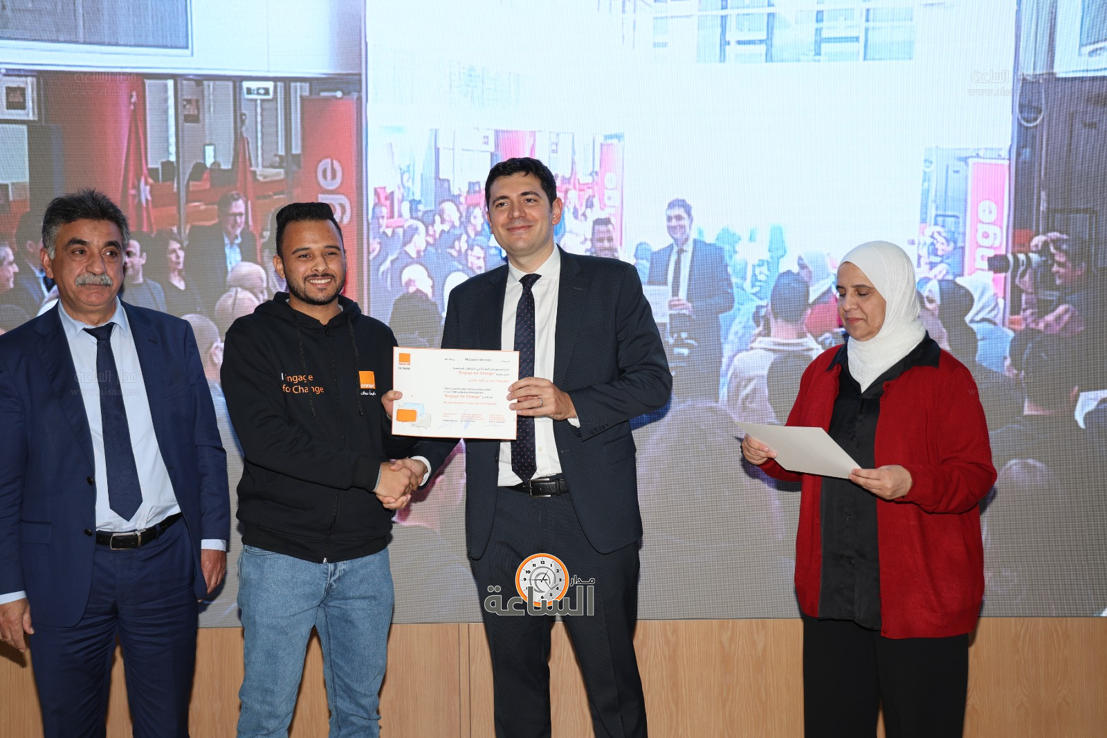 Madar Al-Saa Images 0.7538672479657991