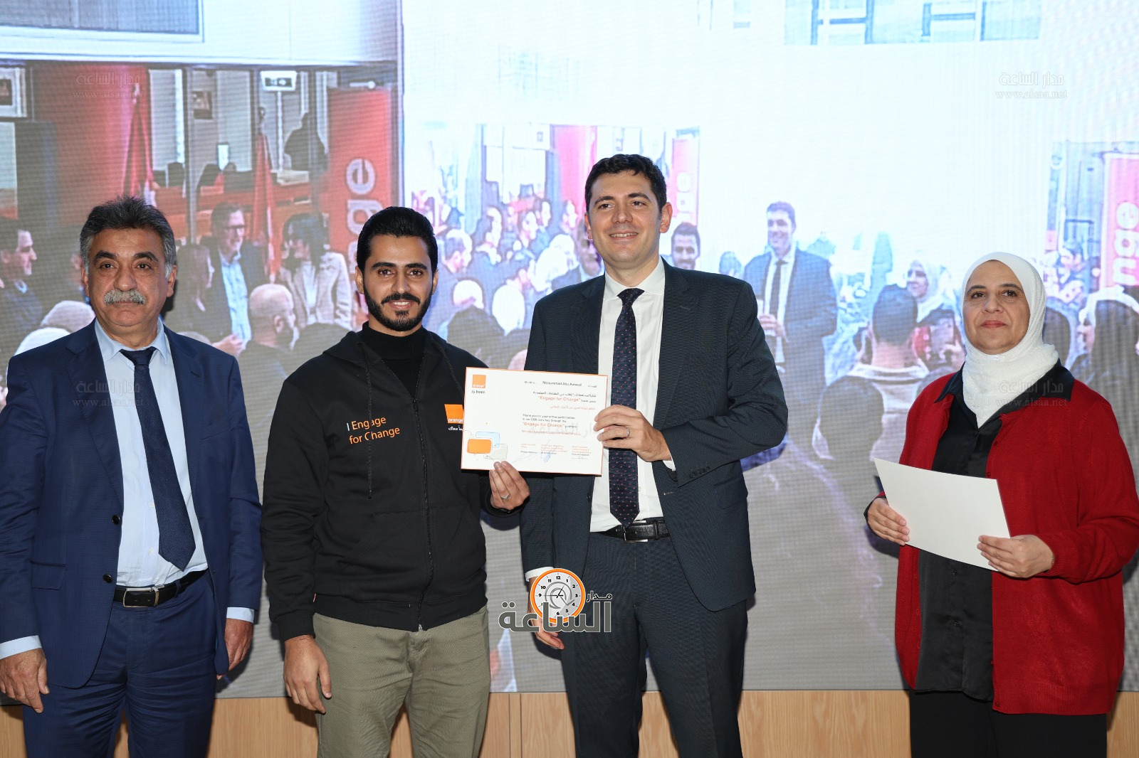 Madar Al-Saa Images 0.07745480937524474