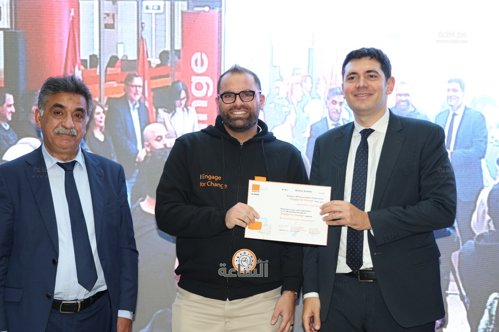 Madar Al-Saa Images 0.6850794582711079