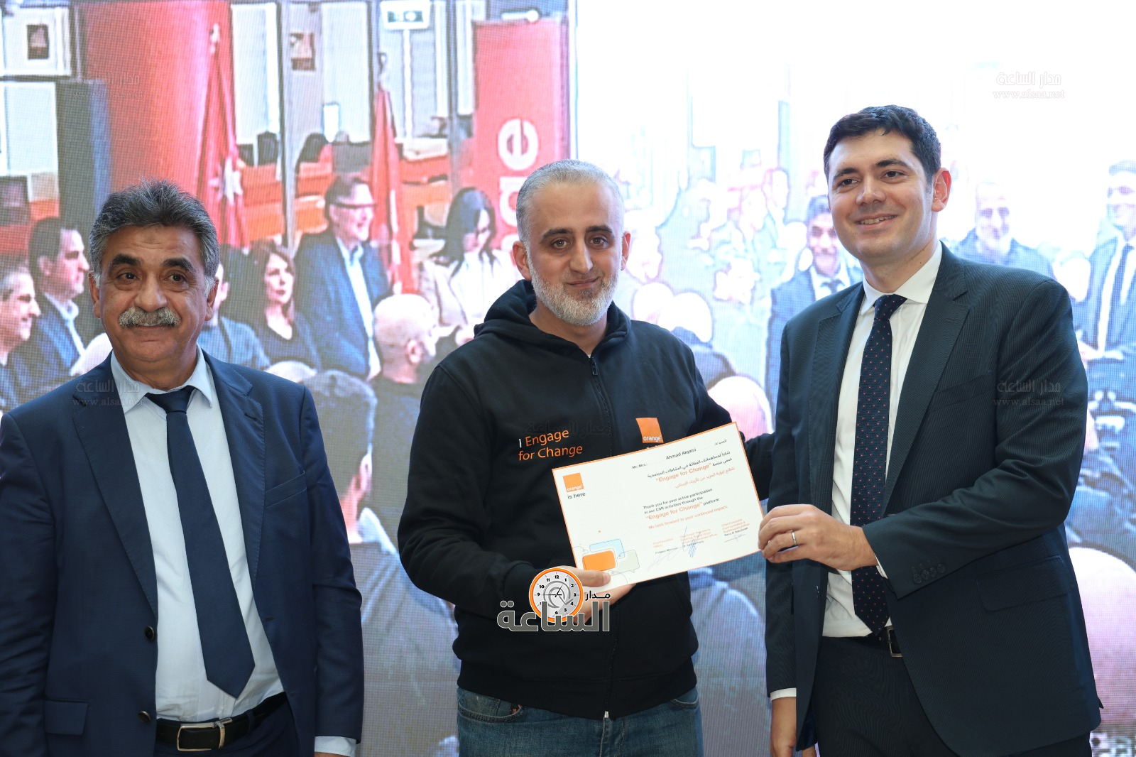 Madar Al-Saa Images 0.8400281644137382