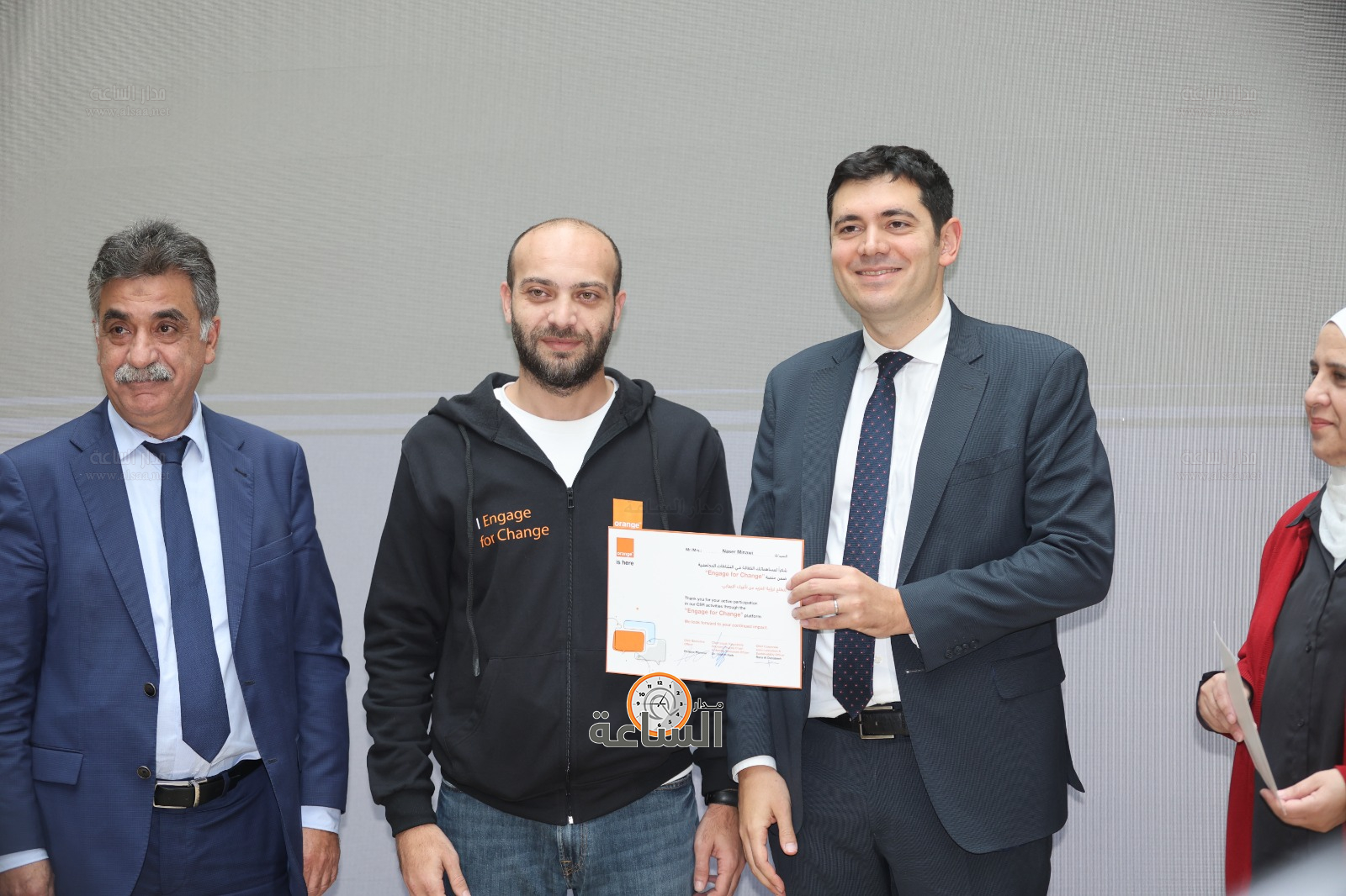 Madar Al-Saa Images 0.4134877981328666