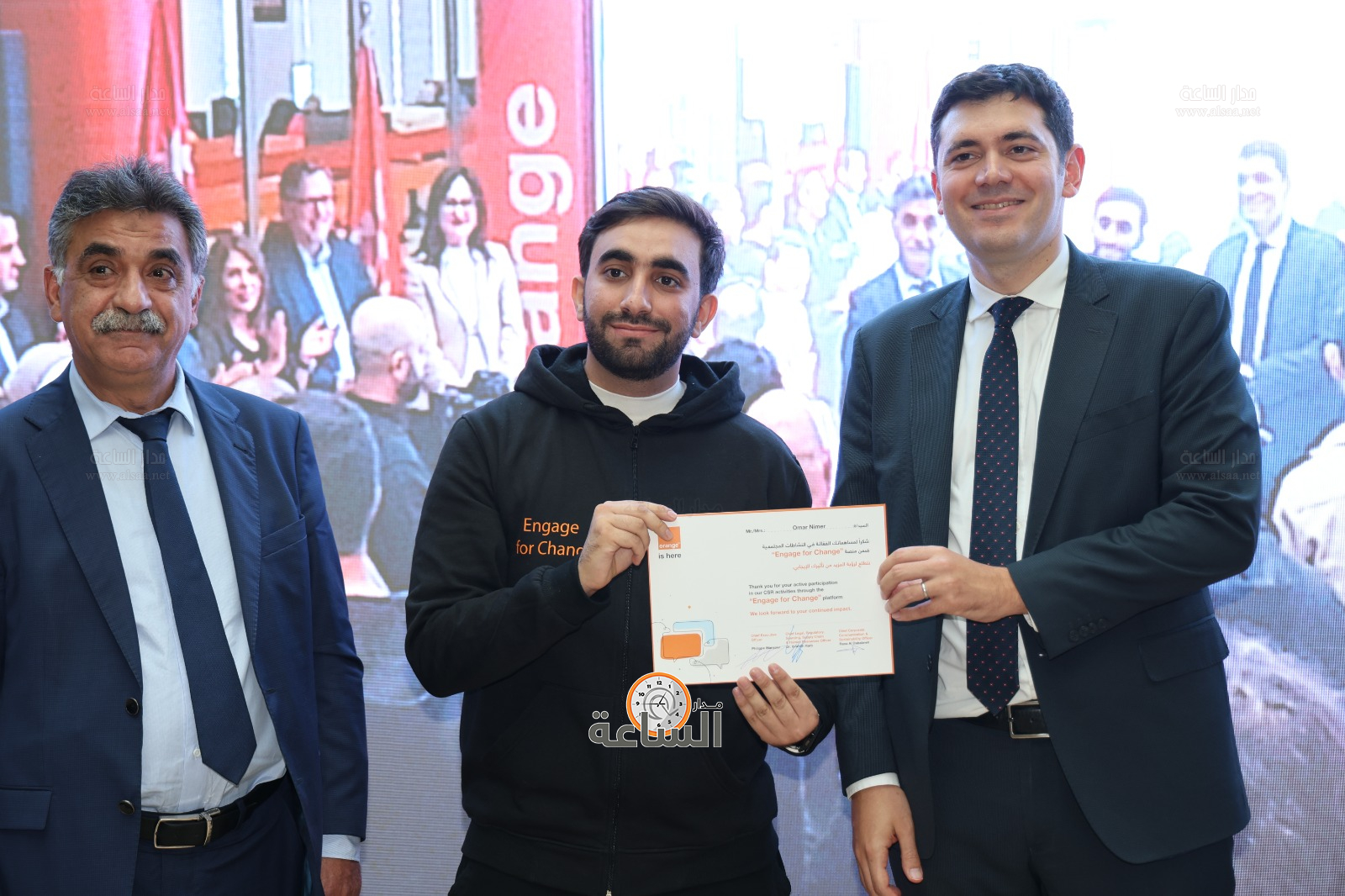 Madar Al-Saa Images 0.2780360101284922