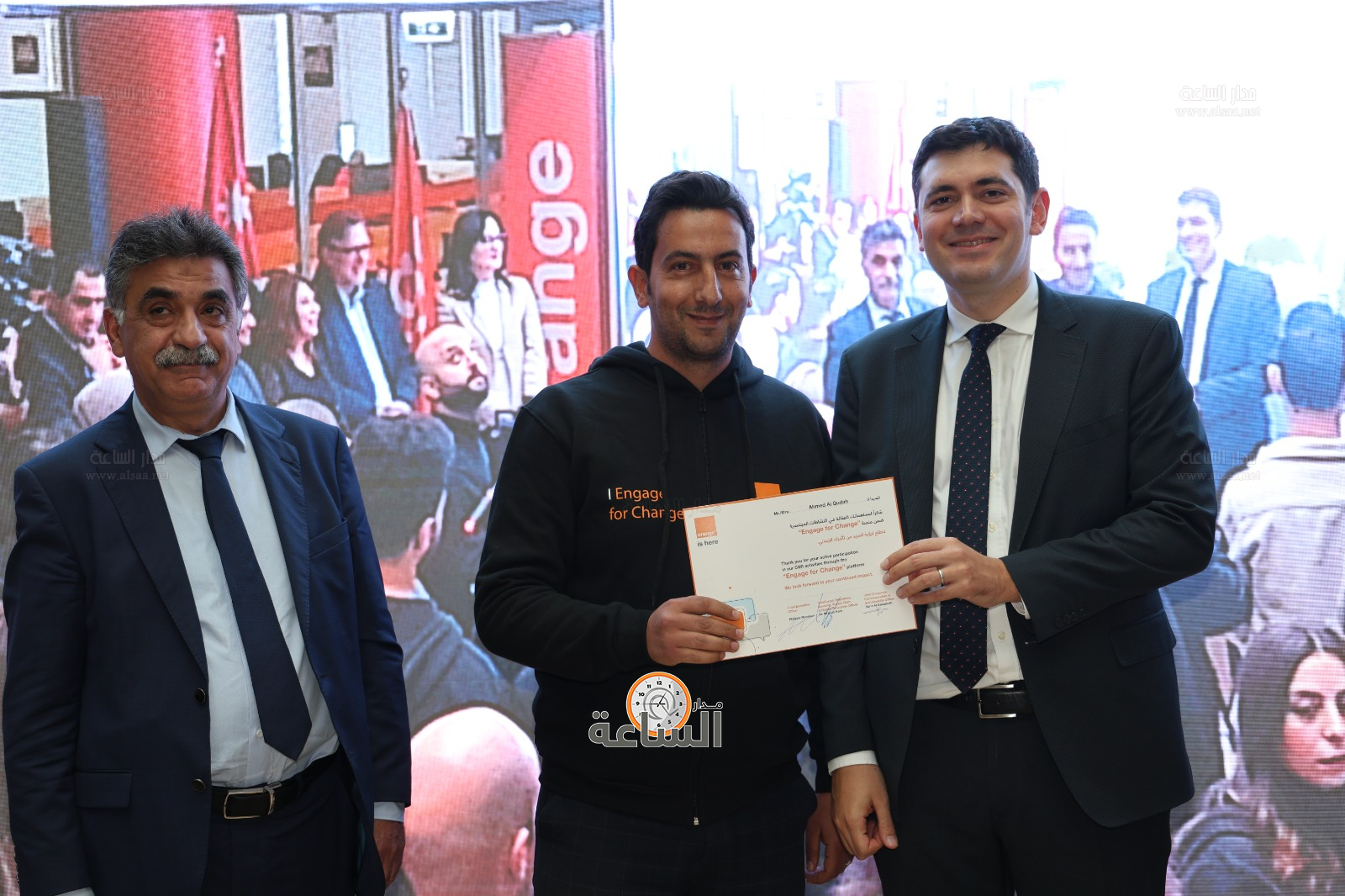 Madar Al-Saa Images 0.13894015997344744