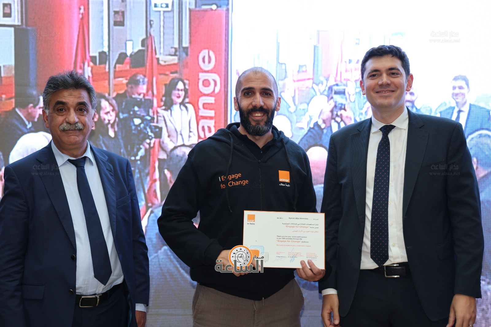 Madar Al-Saa Images 0.8232812420264537