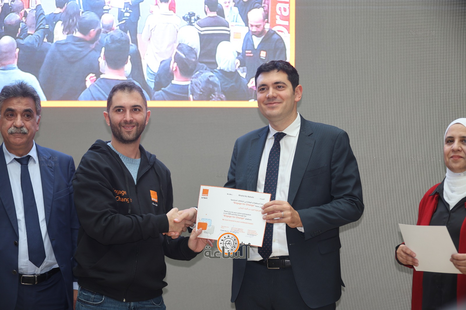 Madar Al-Saa Images 0.43888464367572766