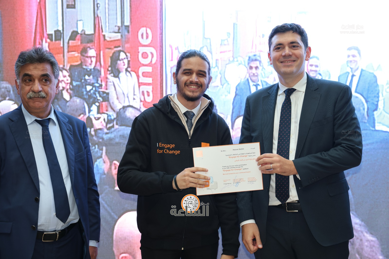 Madar Al-Saa Images 0.28968950076369193